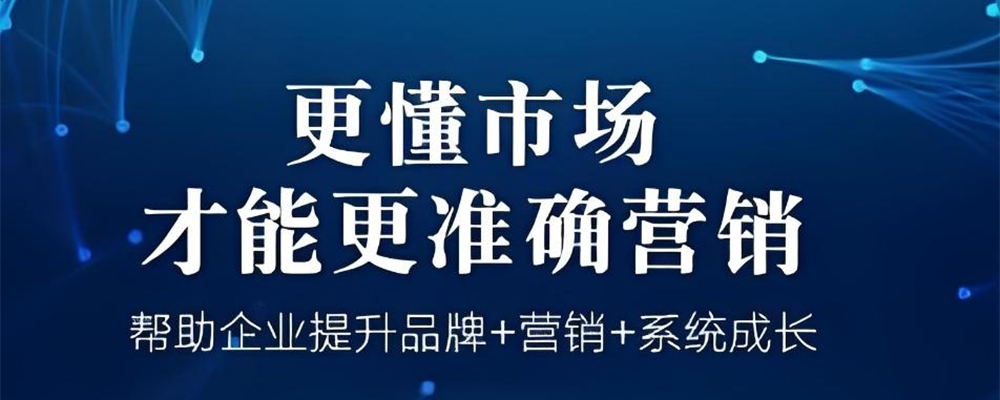 中小企实战运营与营销工作室-职业长工的记录