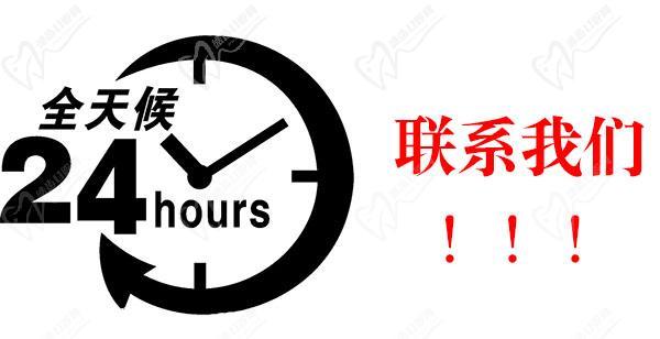 图片[1]-联系我们-中小企实战运营与营销工作室