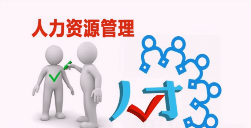 中小企实战运营与营销工作室-职业长工的记录