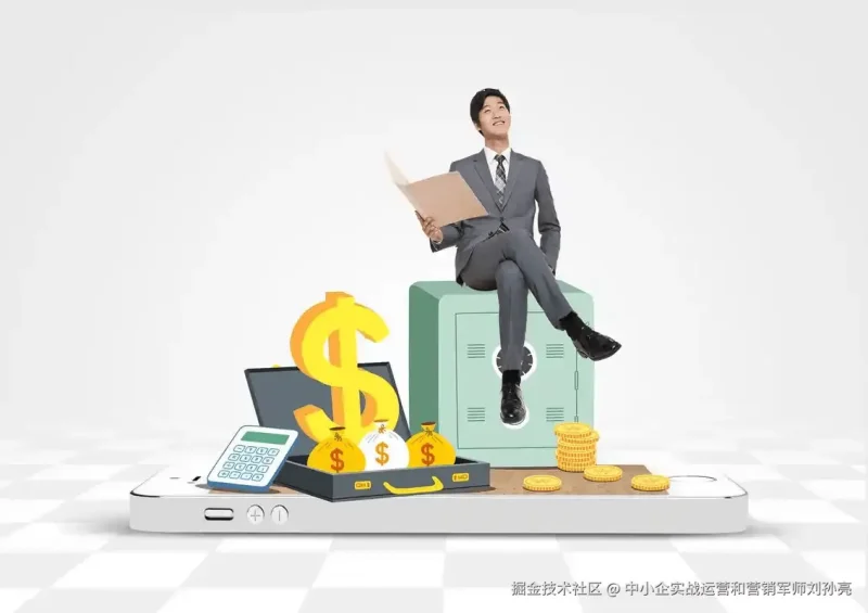企业稳健运营的 “密码”-中小企实战运营与营销工作室