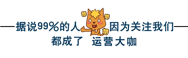 图片[1]-营销必谈心智，那什么是心智？-中小企实战运营与营销工作室