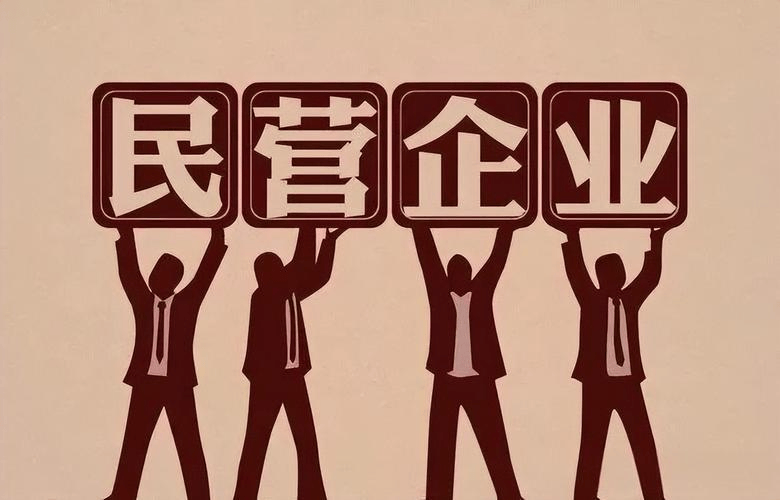 什么样的中小企业才有可能有出路？-中小企实战运营与营销工作室