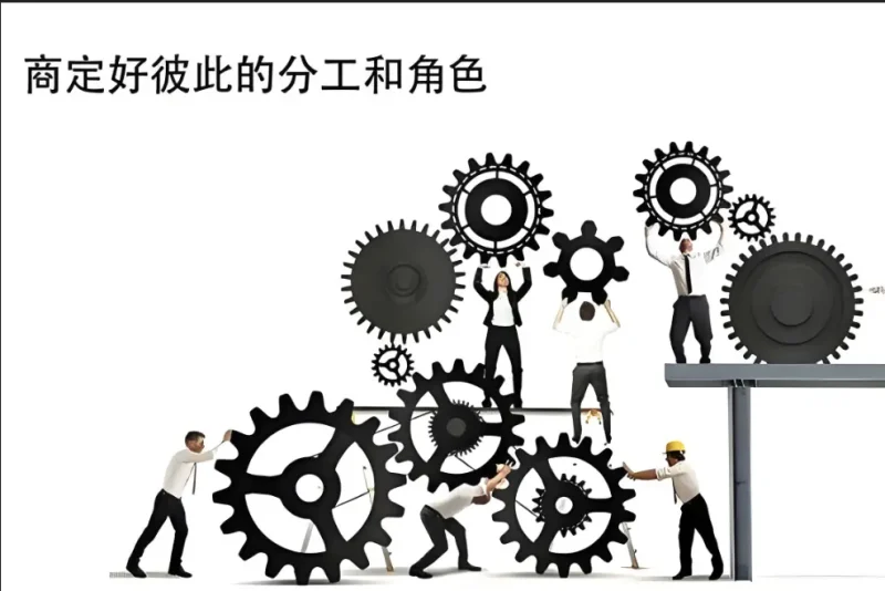 “公司文化” 如何与团队一起成长?-中小企实战运营与营销工作室